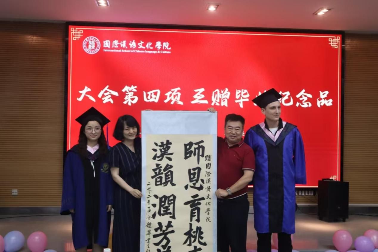 私人很容易