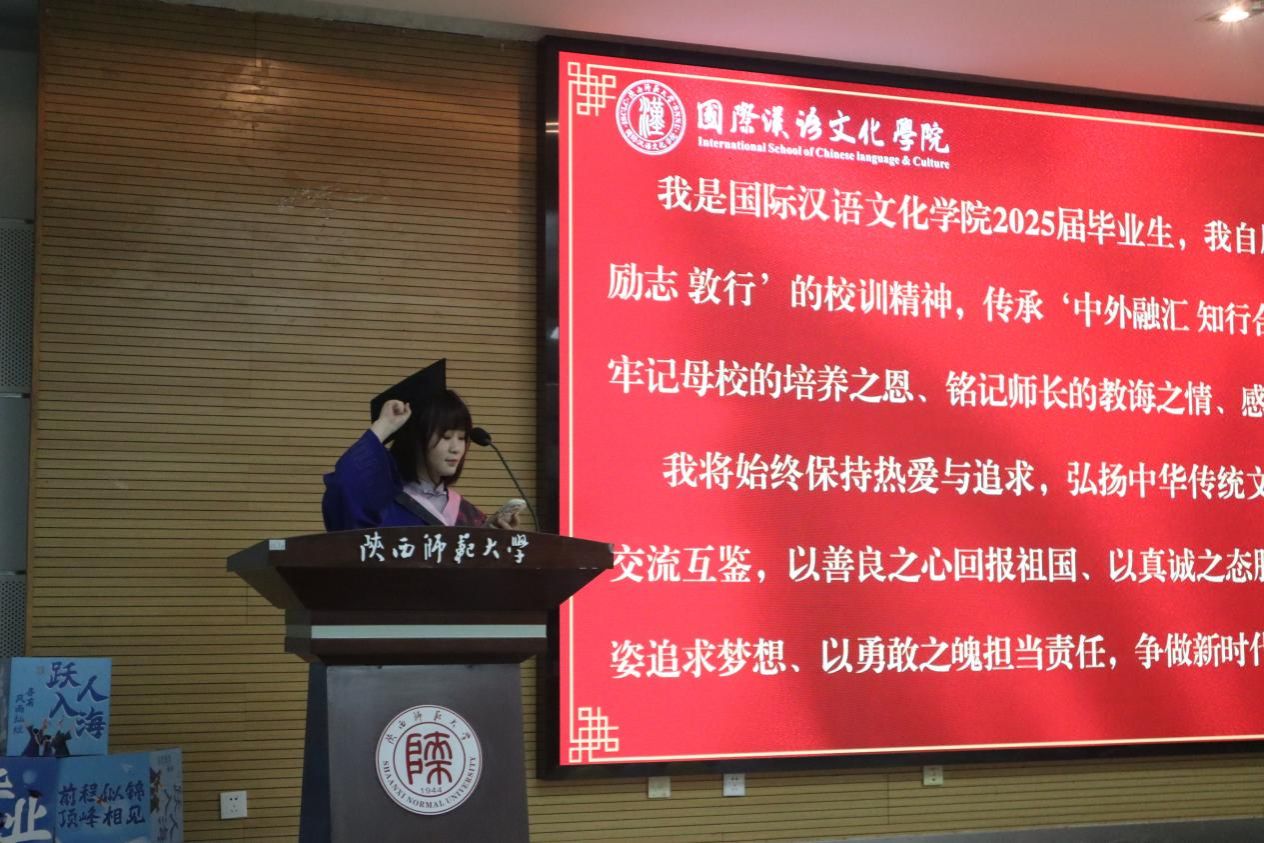宣誓2