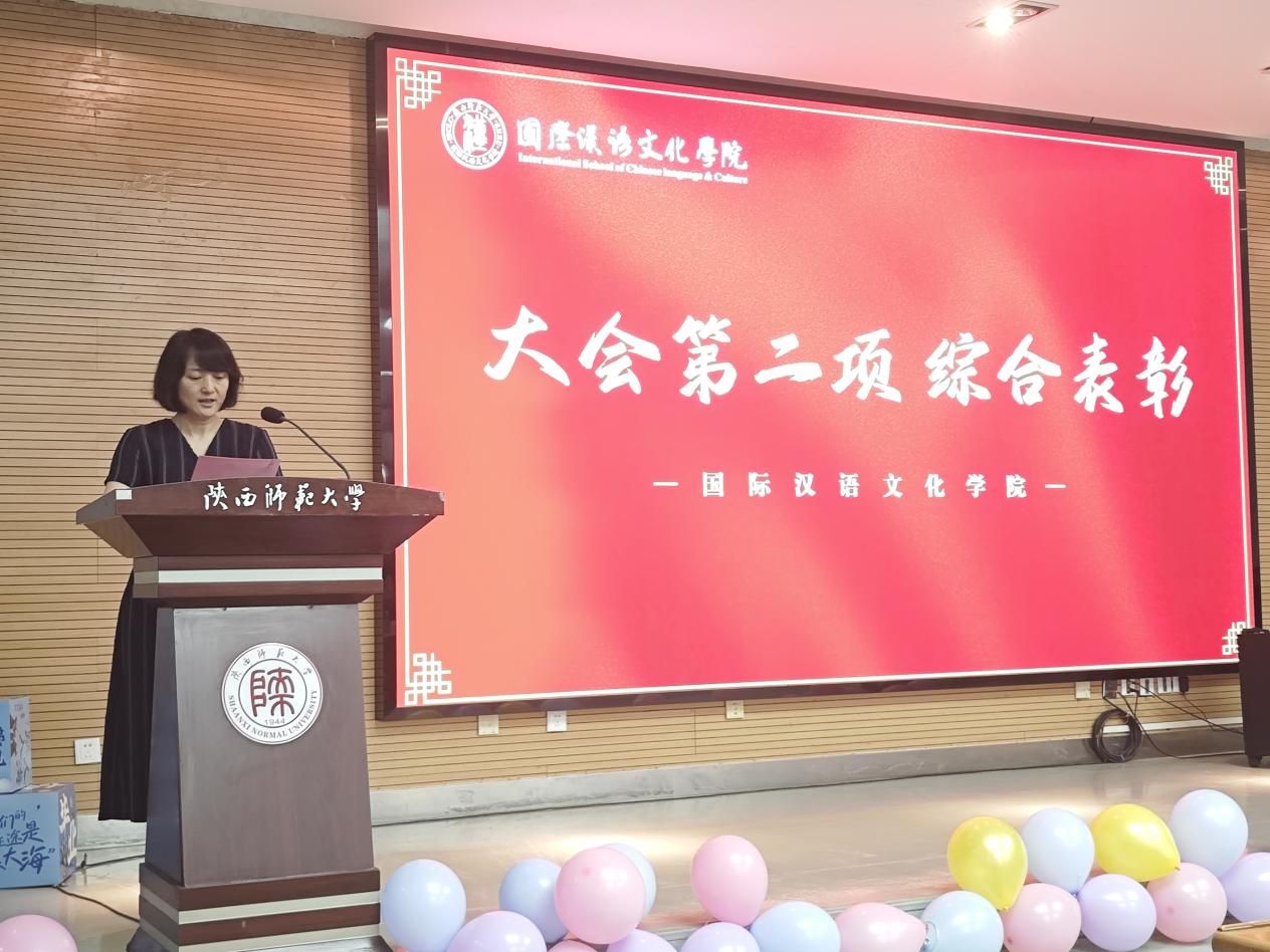 为如果退货
